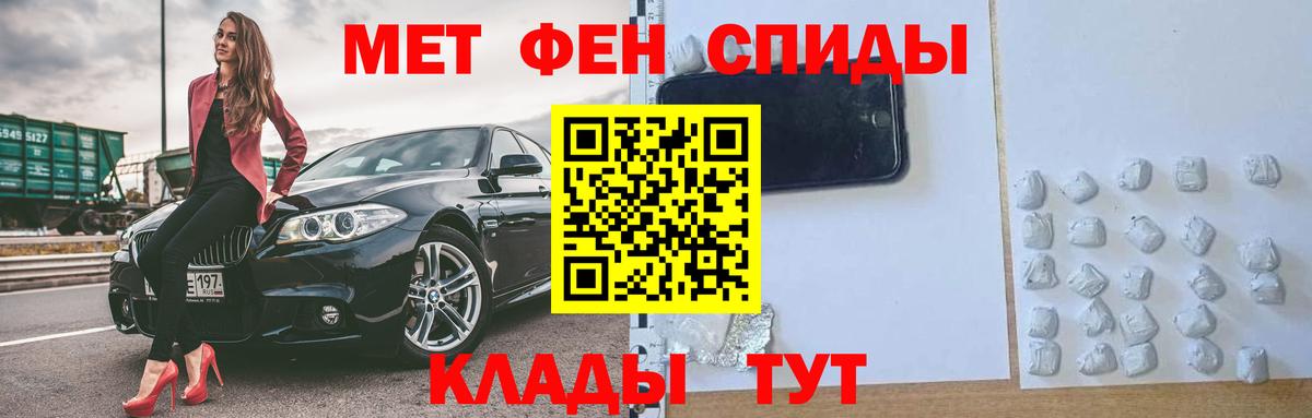 Калуга  Амфетамин  darknet наркотические препараты  Амфетамин Розовый  Вход с VPN 