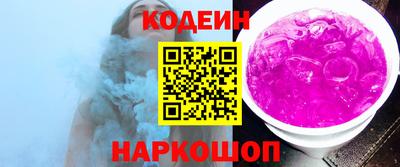 меф Беслан