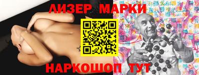 меф Беслан