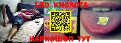 мефедрон VHQ Берёзовский