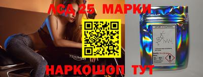 героин Бийск