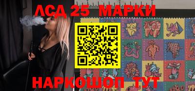 мефедрон VHQ Берёзовский