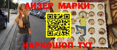 мефедрон VHQ Берёзовский