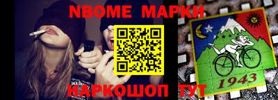 мефедрон VHQ Берёзовский