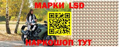 героин Бийск