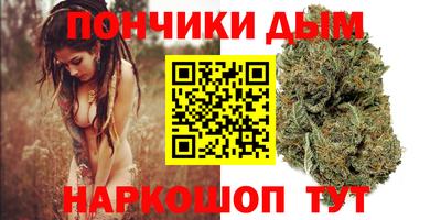 мефедрон VHQ Берёзовский