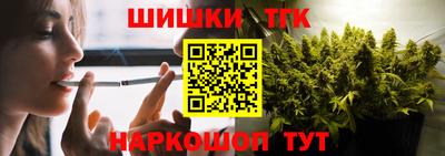 мефедрон VHQ Берёзовский