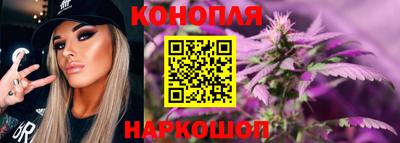 мефедрон VHQ Берёзовский