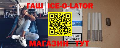 мефедрон VHQ Берёзовский
