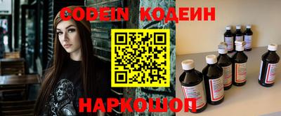 героин Изобильный