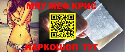бутик Ирбит