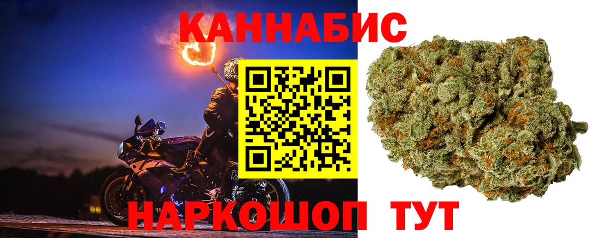 Канабис тримм  Каннабис ГИДРОПОН  Бошки Шишки MAZAR  Калуга  Вход с VPN 